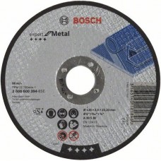 Диск Bosch 2608600394