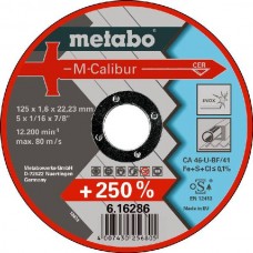 Диск Metabo 616286000