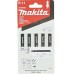 Пилки Makita A-85662