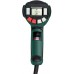 Строительный фен Metabo HE 23-650