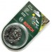 Цепь Bosch F016800256