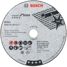 Диск отрезной Bosch 2608601520