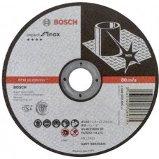 Диск отрезной Bosch 2608603405