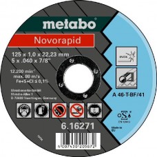 Диск отрезной Metabo 617020000