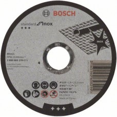 Диск Bosch 2608603170