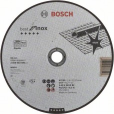 Диск Bosch 2608603500