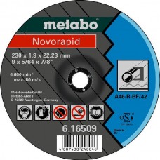 Диск Metabo 616509000