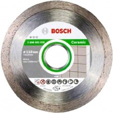 Диск алмазный Bosch 2608602535