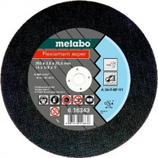 Диск отрезной Metabo 616343000