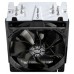 Кулер Cooler Master Hyper 412S (RR-H412-13FK-R1)