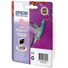 Картридж Epson C13T08064011