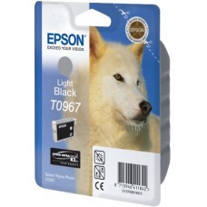 Картридж Epson C13T09674010