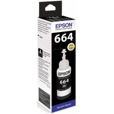 Контейнер Epson C13T66414A