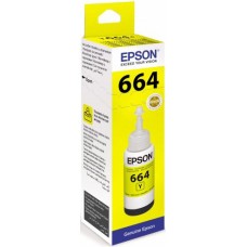 Контейнер Epson C13T66444A