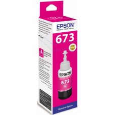 Контейнер Epson C13T67334A