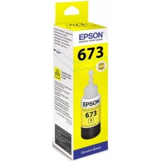 Контейнер Epson C13T67344A