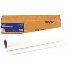 Бумага Epson Photo Paper Gloss (C13S041892)