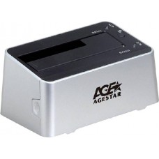 Внешний корпус для HDD AgeStar 3UBT3 Silver