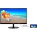 Монитор Philips 23" 234E5QHSB