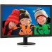 Монитор Philips 27" 273V5LHAB