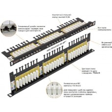 Патч-панель NIKOMAX NMC-RP24UE2-HU-BK