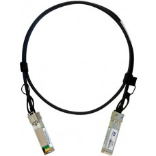 Кабель GIGALINK GL-CC-SFP-005