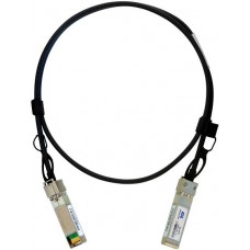 Кабель GIGALINK GL-CC-SFP-010