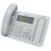 VoIP-телефон Panasonic KX-NT546RU