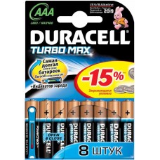 Батарейка Duracell Turbo (AAA, Alkaline, 8 шт)