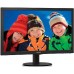 Монитор Philips 22" 223V5LHSB