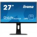 Монитор Iiyama 27" ProLite XUB2790HS-B1