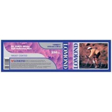 Пленка Lomond XL Vinyl White Self-Adhesive Film (1208013)