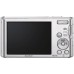 Фотоаппарат Sony Cyber-shot DSC-W830 Silver