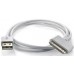 Кабель Apple USB - 30pin, 1m (MA591ZM)