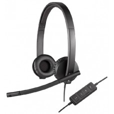 Гарнитура Logitech USB Headset H570e Stereo OEM (981-000575)