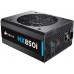 Блок питания 850W Corsair HX850i (CP-9020073-EU)