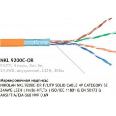 Кабельная бухта NIKOLAN NKL 9200C-OR