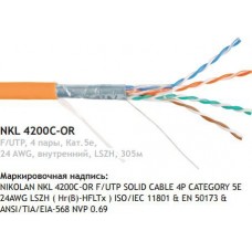 Кабельная бухта NIKOLAN NKL 4200C-OR