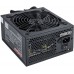 Блок питания 700W ExeGate ATX-700PPX