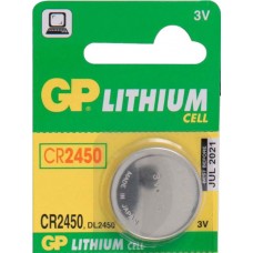 Батарейка GP CR2450 (Lithium, 1 шт)