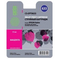 Картридж Cactus CS-EPT0633