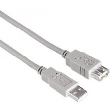 Кабель HAMA USB 2.0 A (M) - A (F), 3м (H-30618)