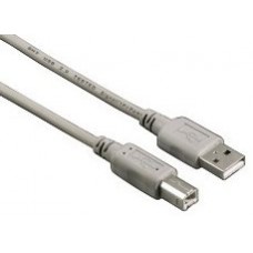 Кабель HAMA USB 2.0 A (M) - B (M), 2.5м (H-53723)