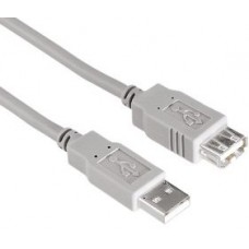 Кабель удлинительный HAMA USB 2.0 A (M) - A (F), 2.5м (H-53726)