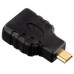 Кабель HAMA HDMI - HDMI v1.4, 1.5м (H-54561) + 2 переходника