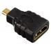 Кабель HAMA HDMI - HDMI v1.4, 1.5м (H-54561) + 2 переходника