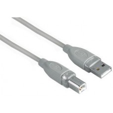 Кабель HAMA USB 2.0 A (M) - B (M), 7.5м (H-45024)