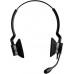 Гарнитура Jabra BIZ 2300 QD Duo