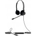 Гарнитура Jabra BIZ 2300 USB MS Duo