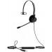 Гарнитура Jabra BIZ 2300 USB MS Mono